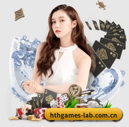 系统革新